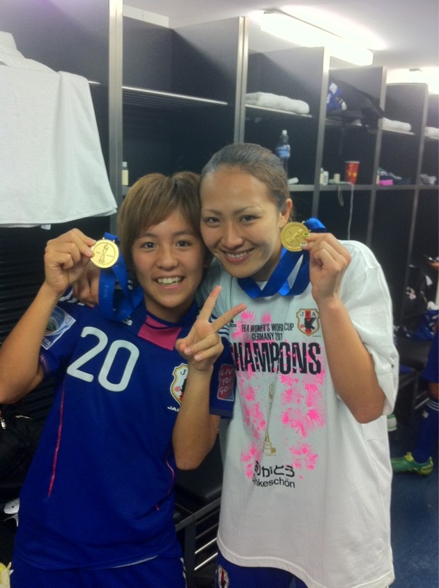 nadeshiko japan women's soccer