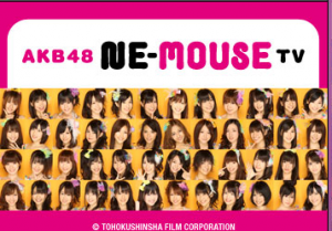 AKB48 Ne Mouse TV   Anime